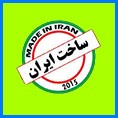 IranLab Expo 2015
