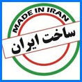 IranLabexpo 2018