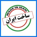 Iran Lab Expo 2019